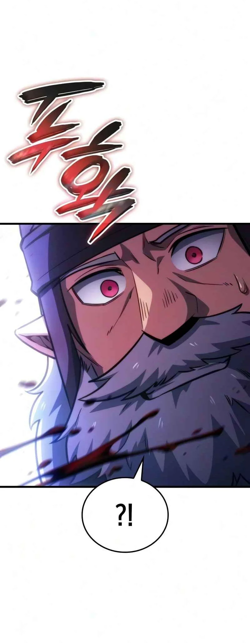 Breakers Chapter 83 - Halaman 48