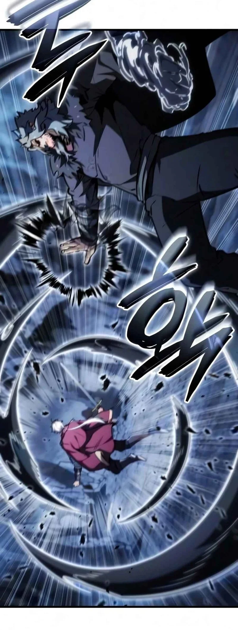 Breakers Chapter 84 - Halaman 47