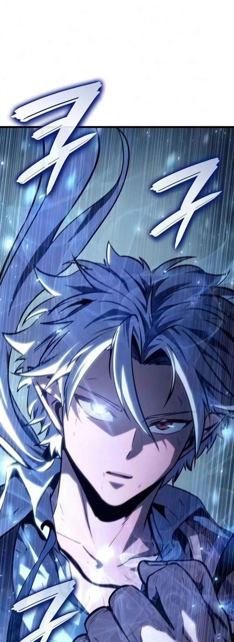 Breakers Chapter 85 - Halaman 5