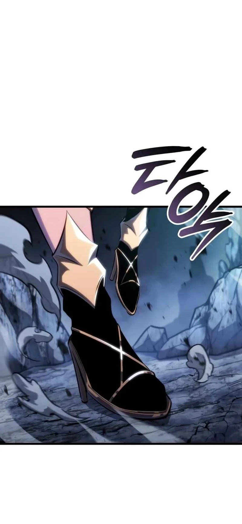 Breakers Chapter 85 - Halaman 70
