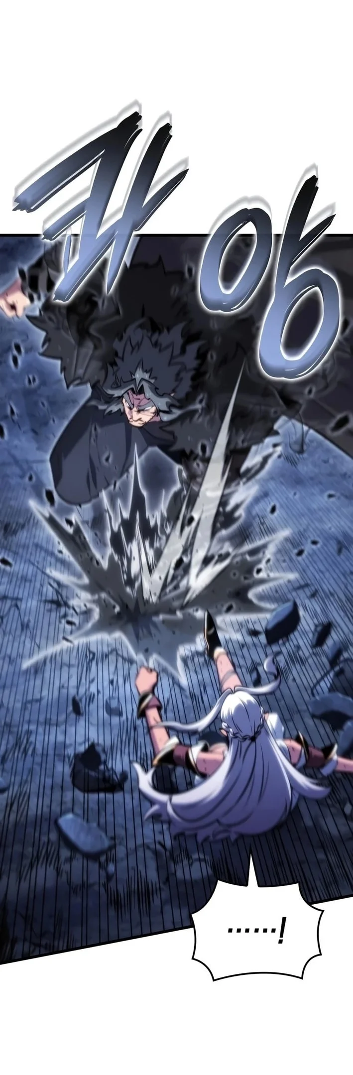 Breakers Chapter 86 - Halaman 5