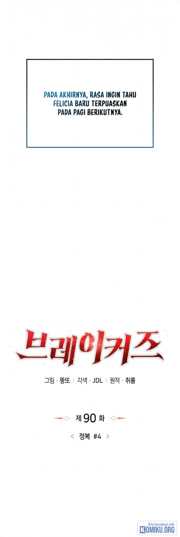 Breakers Chapter 90 - Halaman 48