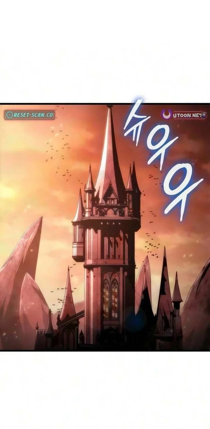 Komik Breakers Chapter 91 gambar 1