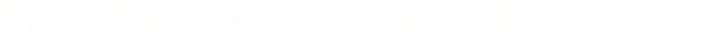 Breakers Chapter 92 - Halaman 45