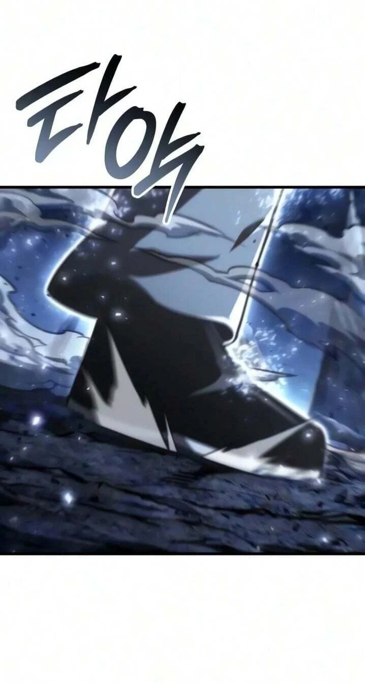 Breakers Chapter 92 - Halaman 75