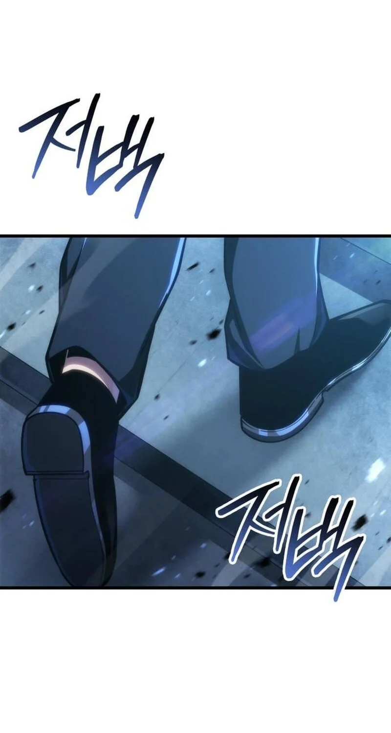 Breakers Chapter 93 Gambar 3