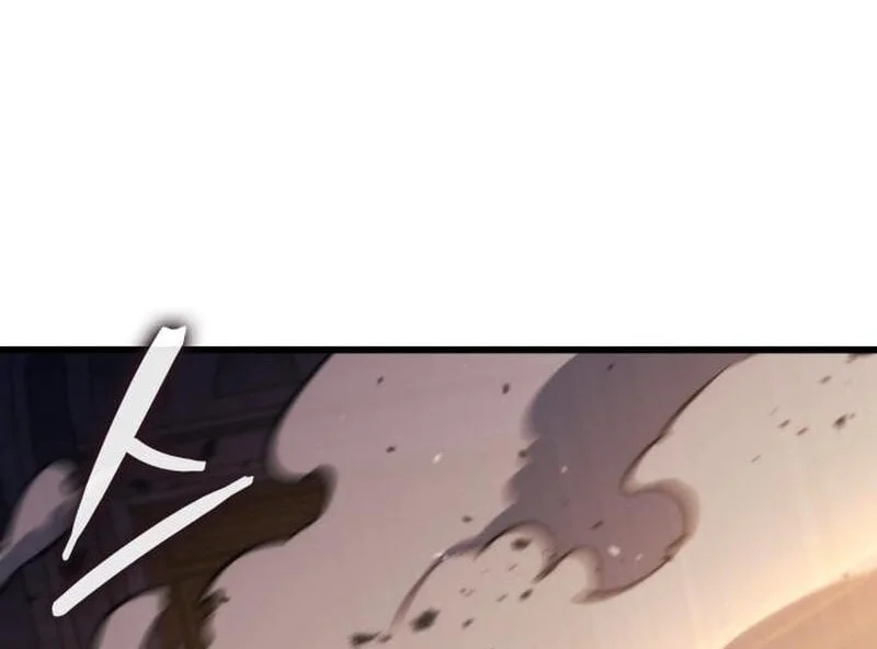 Breakers Chapter 93 - Halaman 46