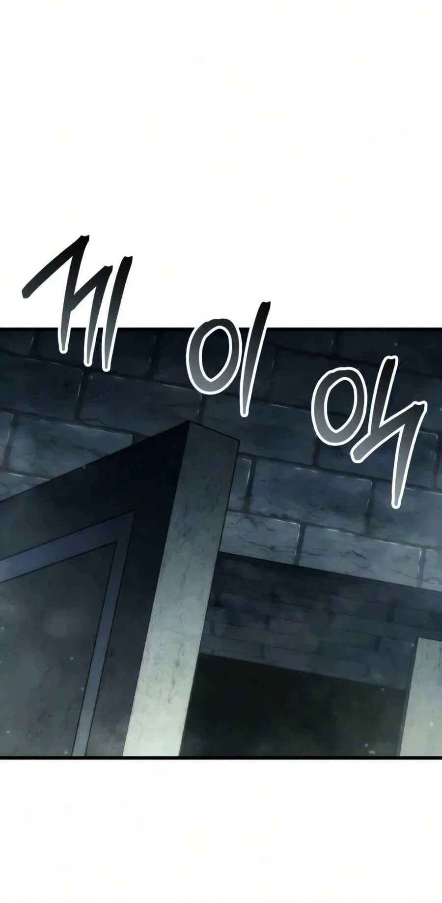 Breakers Chapter 97 - Halaman 63