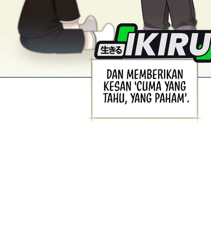 Brother, Am I Cute? Chapter 100 Gambar 3