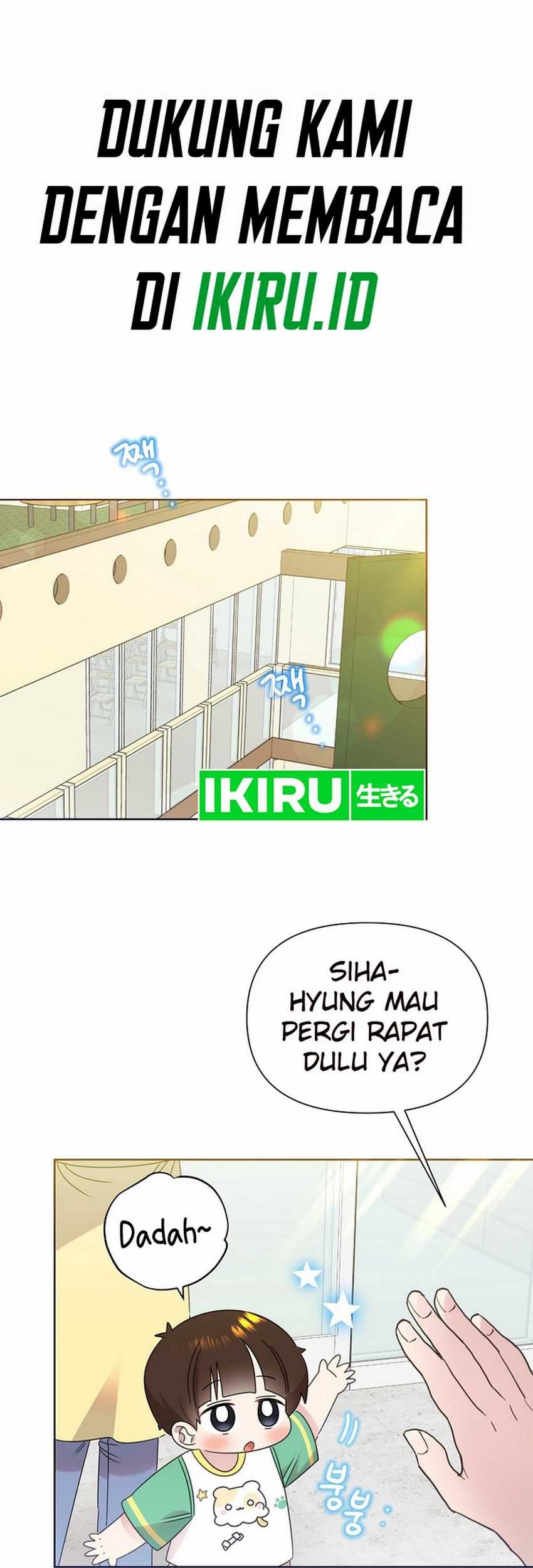 Manhwa Brother, Am I Cute? Chapter 57 gambar 2