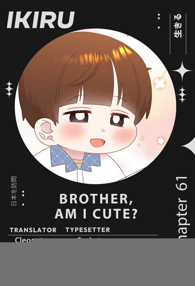 Komik Brother, Am I Cute? Chapter 61 gambar 1