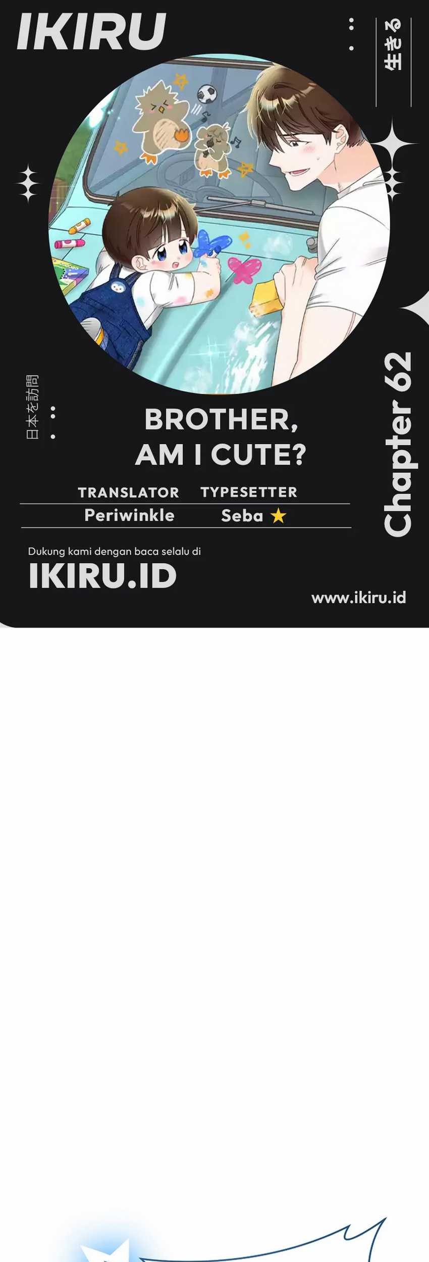Komik Brother, Am I Cute? Chapter 62 gambar 1