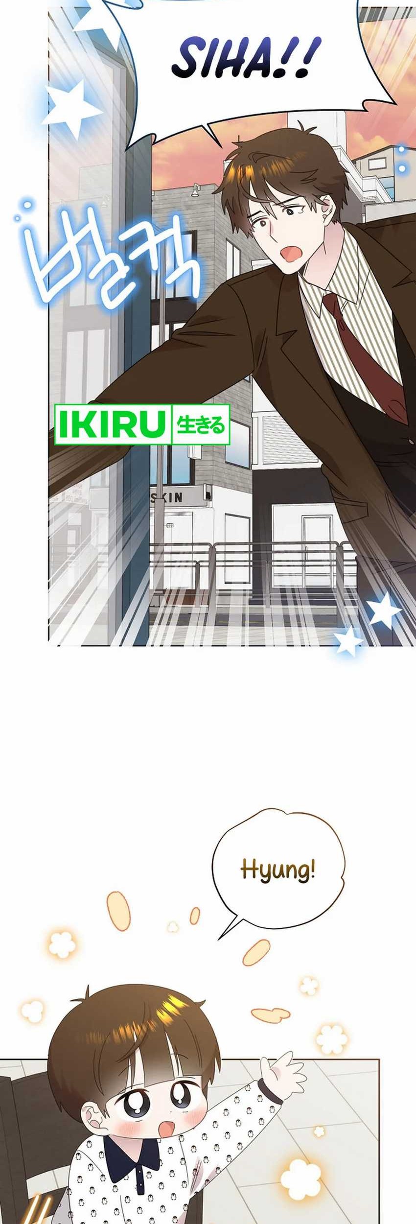 Manhwa Brother, Am I Cute? Chapter 62 gambar 2