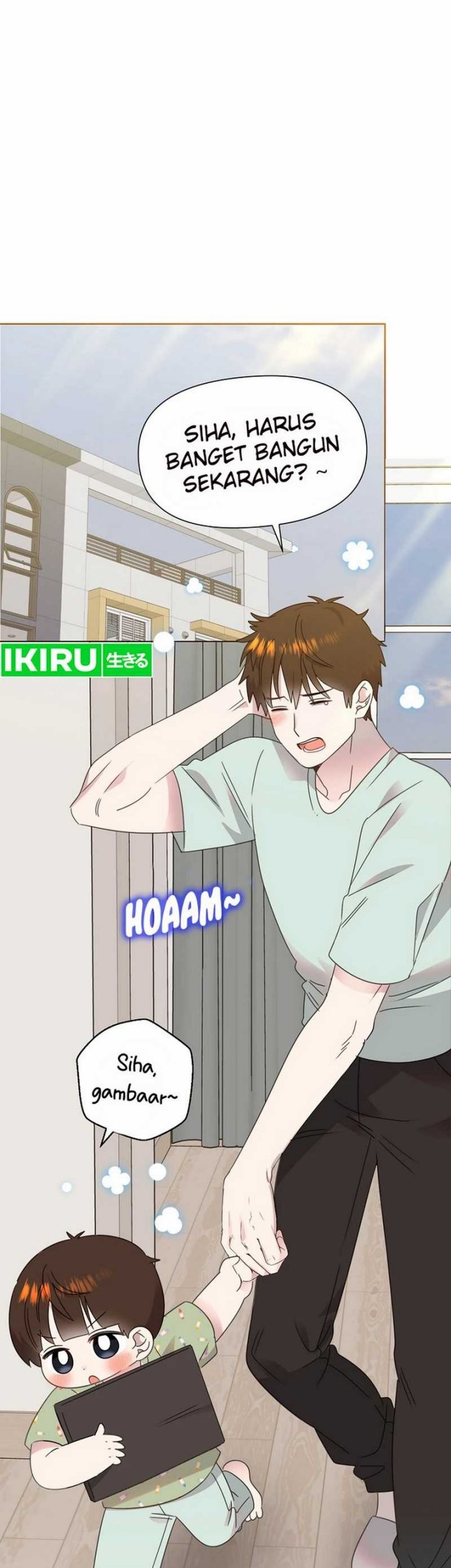 Manhwa Brother, Am I Cute? Chapter 67 gambar 2