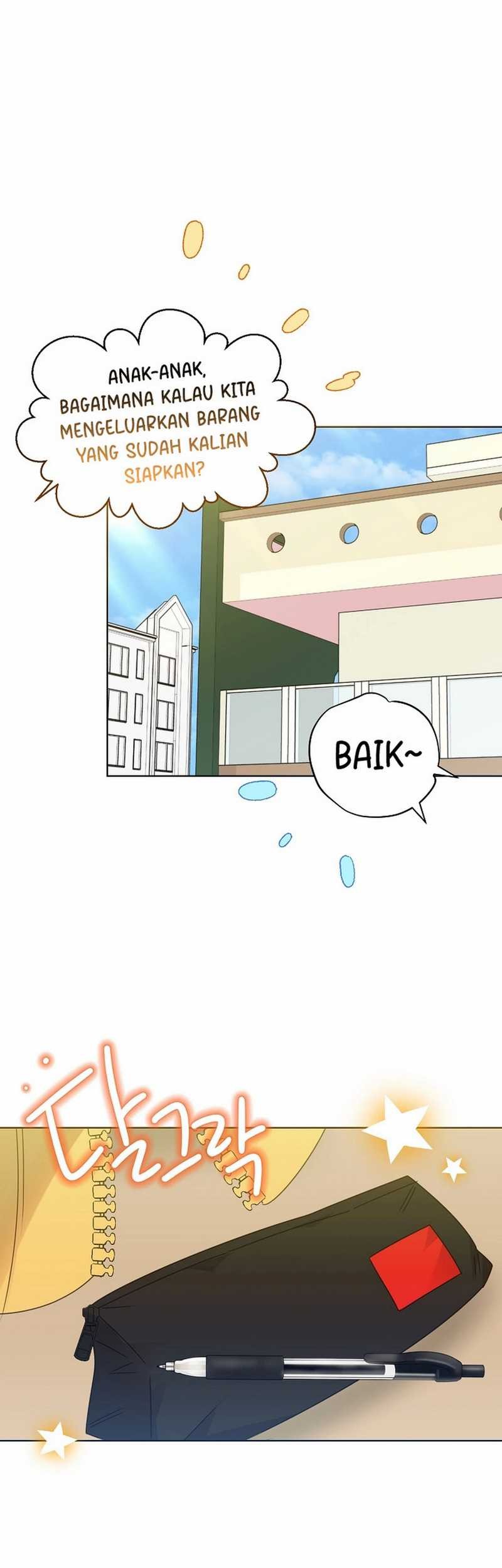 Manhwa Brother, Am I Cute? Chapter 69 gambar 2