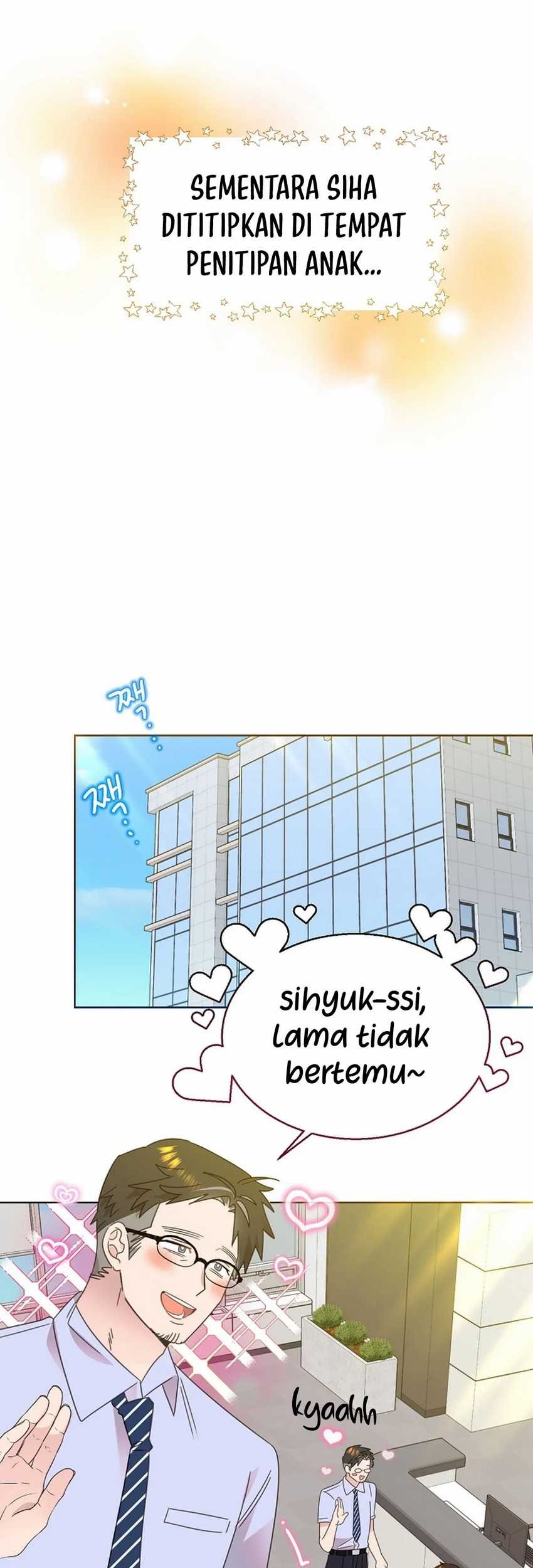 Brother, Am I Cute? Chapter 71 Gambar 3
