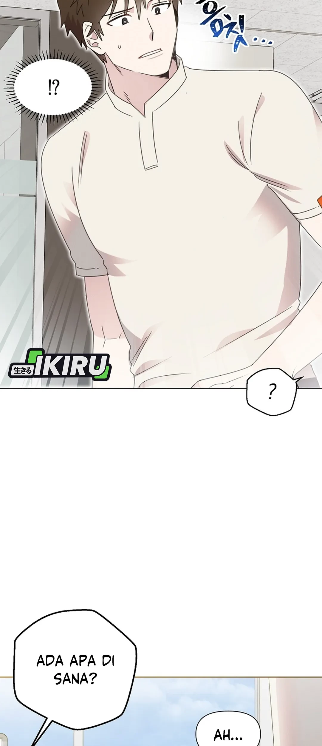 Manhwa Brother, Am I Cute? Chapter 72 gambar 2