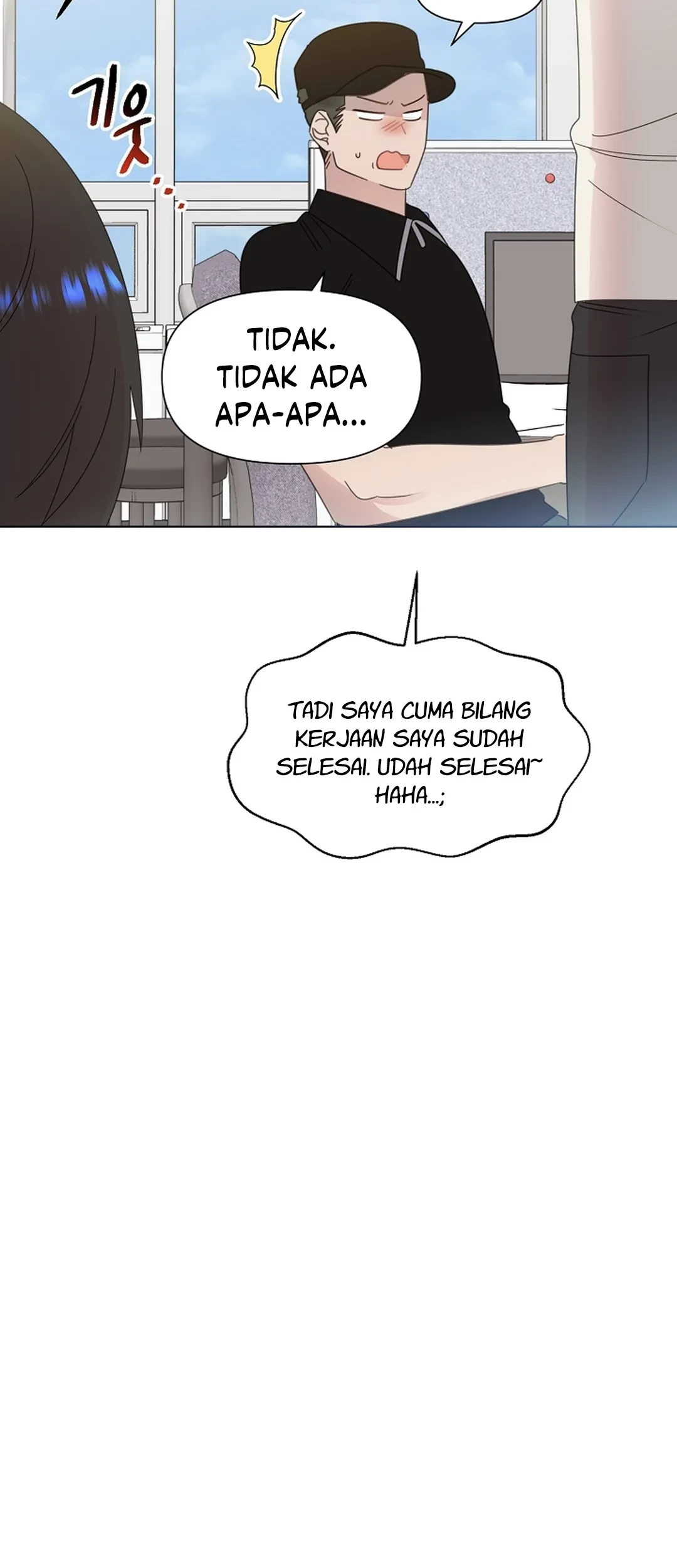 Brother, Am I Cute? Chapter 72 Gambar 3