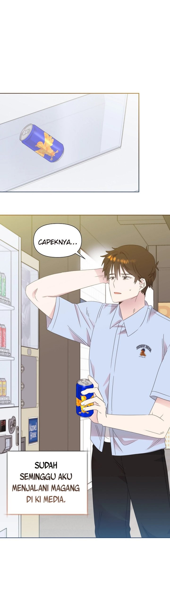 Manhwa Brother, Am I Cute? Chapter 74 gambar 2