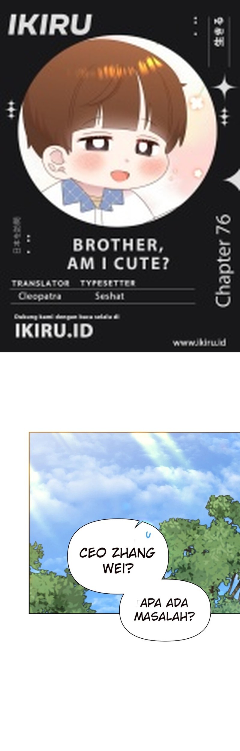 Komik Brother, Am I Cute? Chapter 76 gambar 1