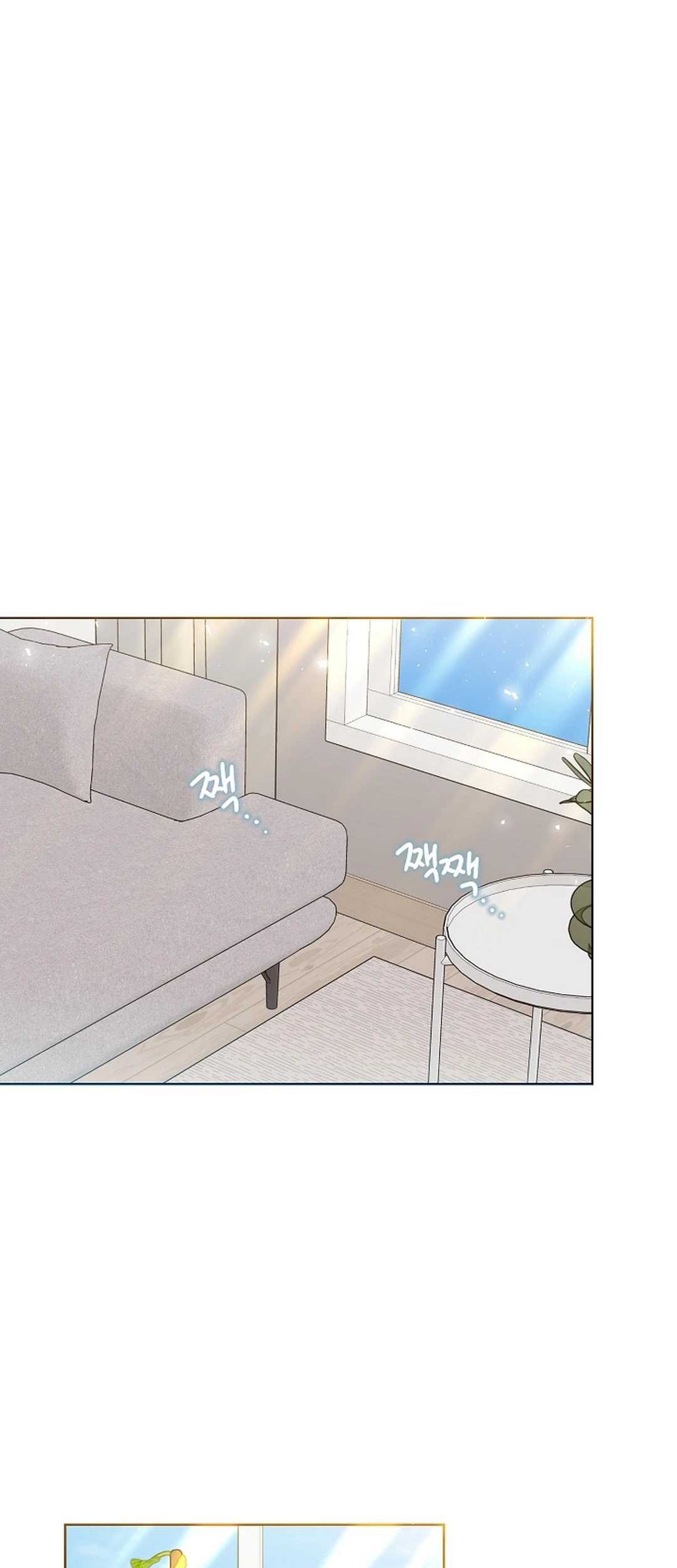 Manhwa Brother, Am I Cute? Chapter 78 gambar 2