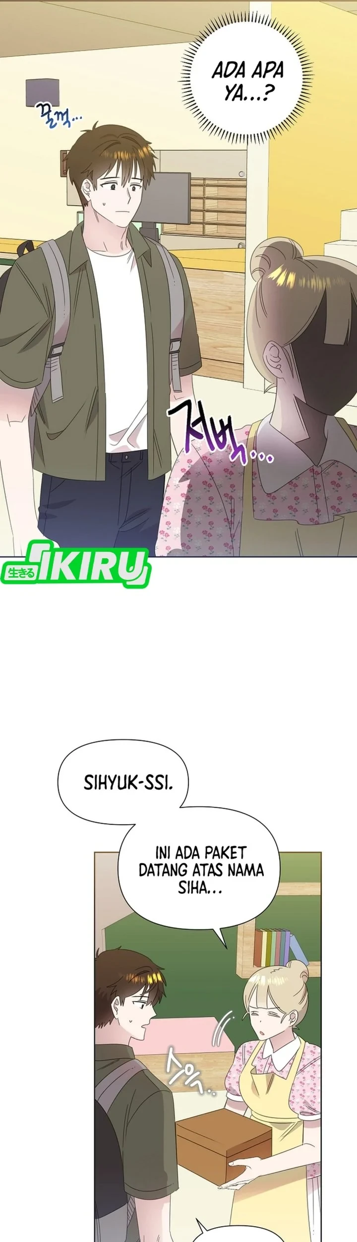 Brother, Am I Cute? Chapter 82 Gambar 3