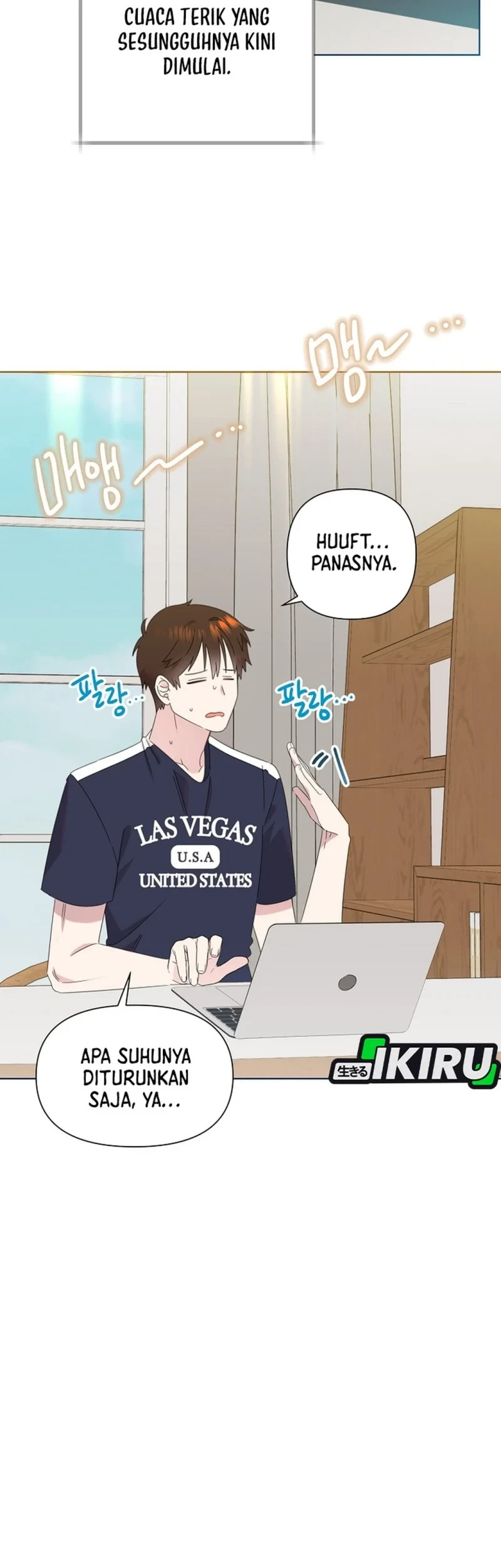 Brother, Am I Cute? Chapter 84 Gambar 3