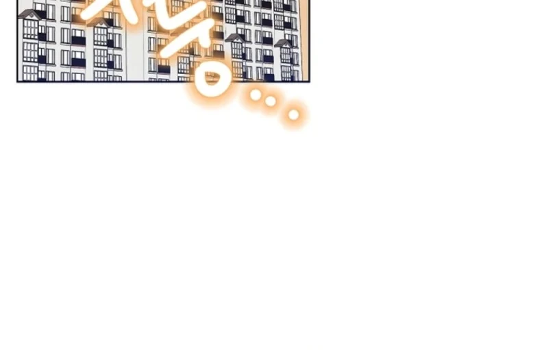 Manhwa Brother, Am I Cute? Chapter 85 gambar 2