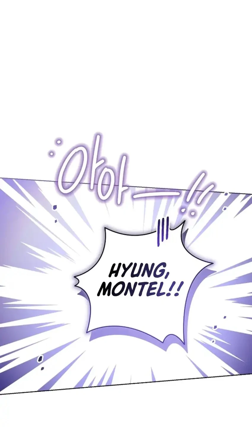 Manhwa Brother, Am I Cute? Chapter 86 gambar 2