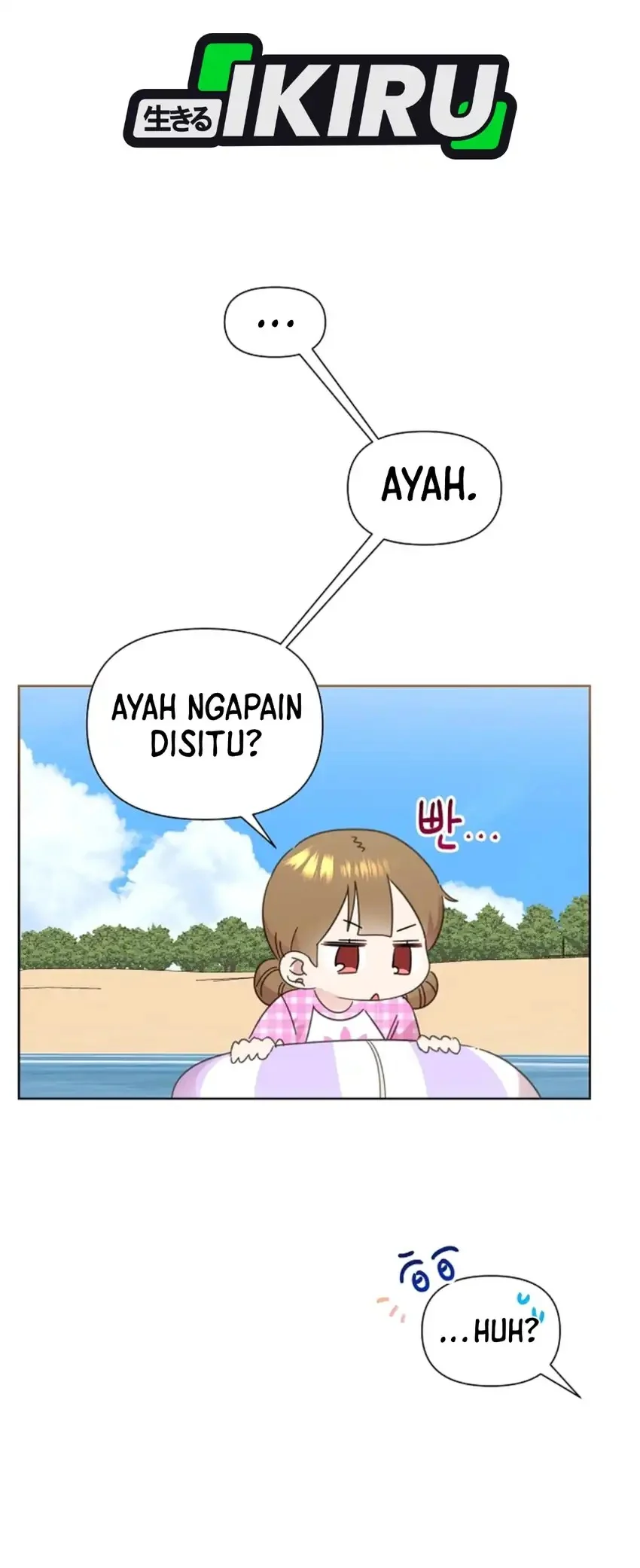Brother, Am I Cute? Chapter 86 Gambar 3