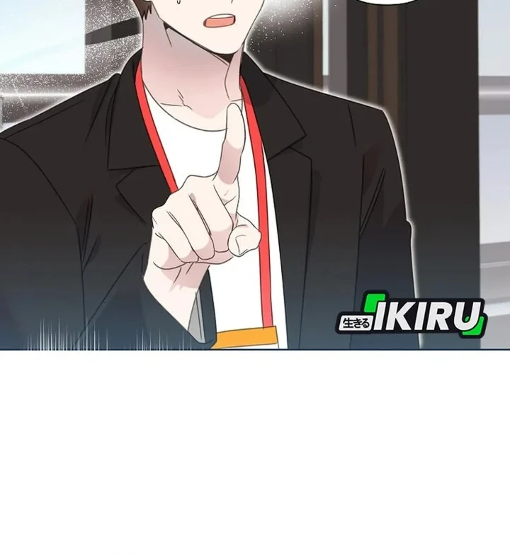 Manhwa Brother, Am I Cute? Chapter 90 gambar 2