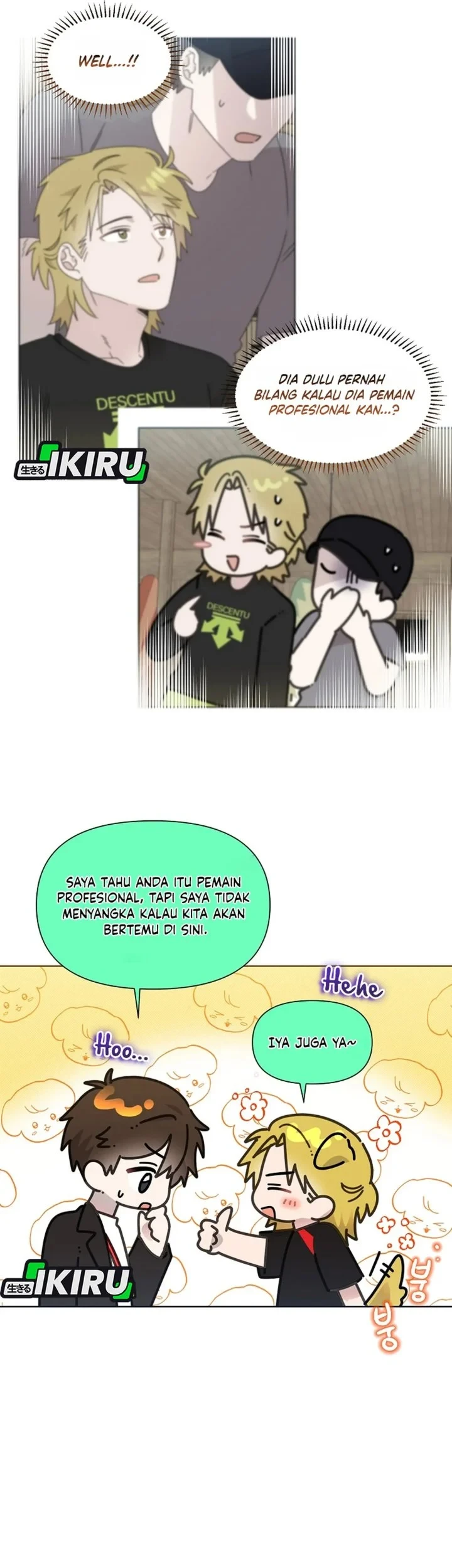 Brother, Am I Cute? Chapter 90 Gambar 3