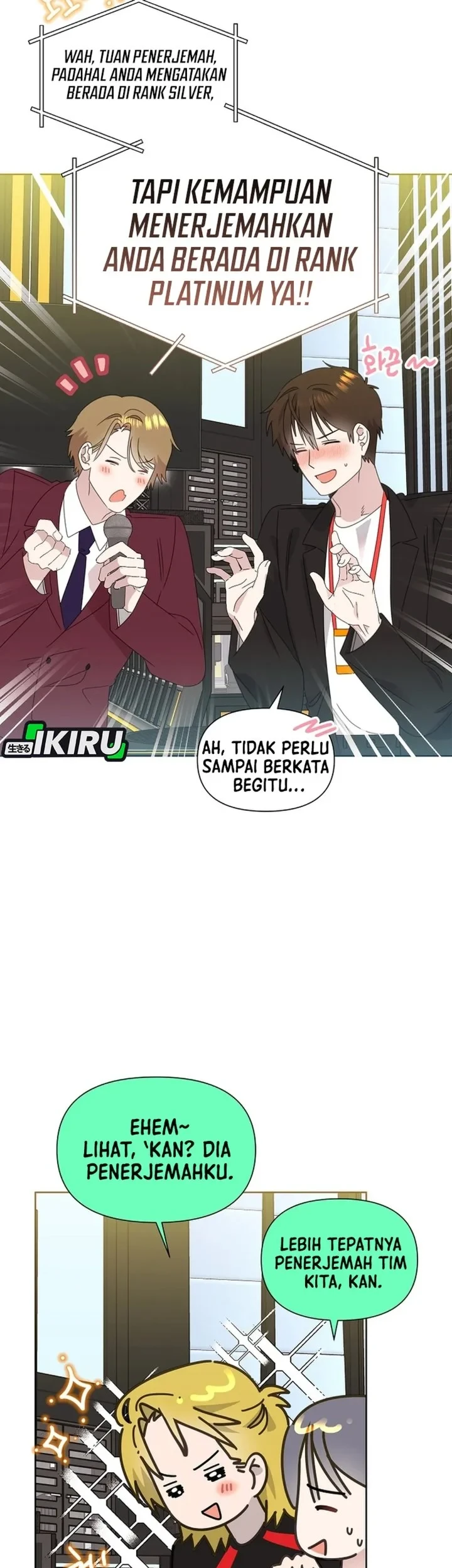 Brother, Am I Cute? Chapter 91 Gambar 3
