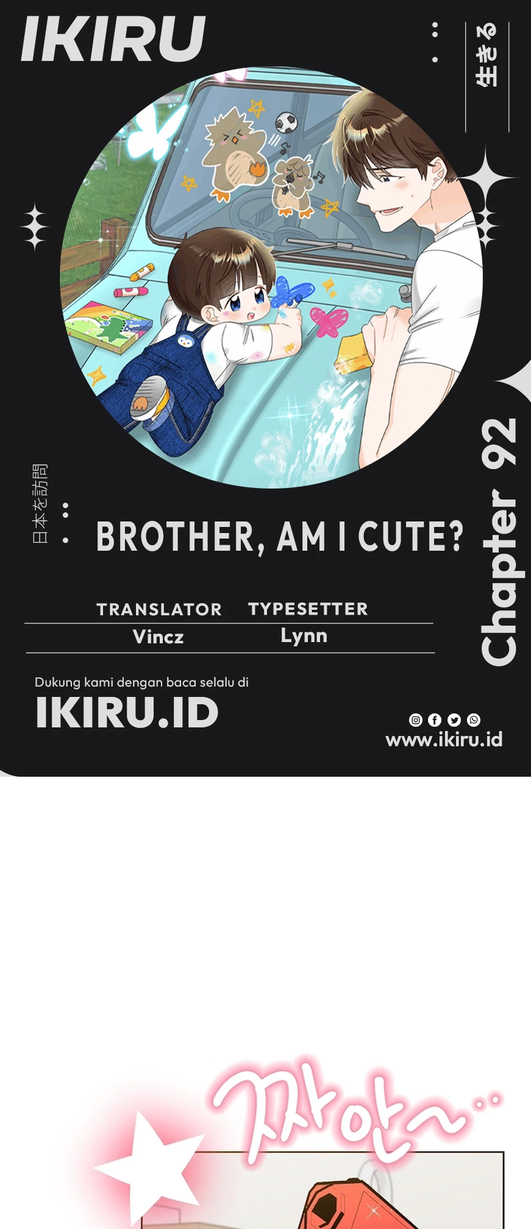 Manhwa Brother, Am I Cute? Chapter 92 gambar 2