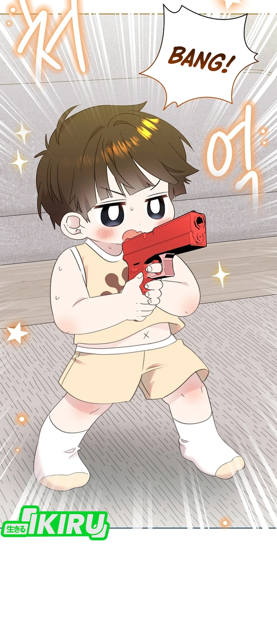 Brother, Am I Cute? Chapter 92 Gambar 4