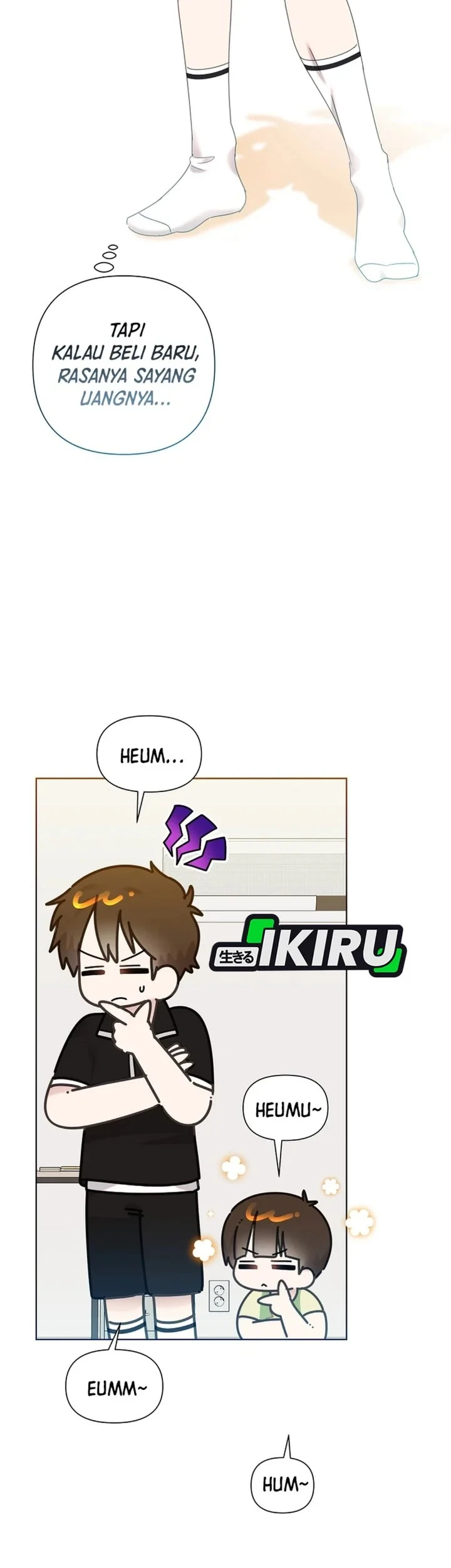 Brother, Am I Cute? Chapter 93 Gambar 3