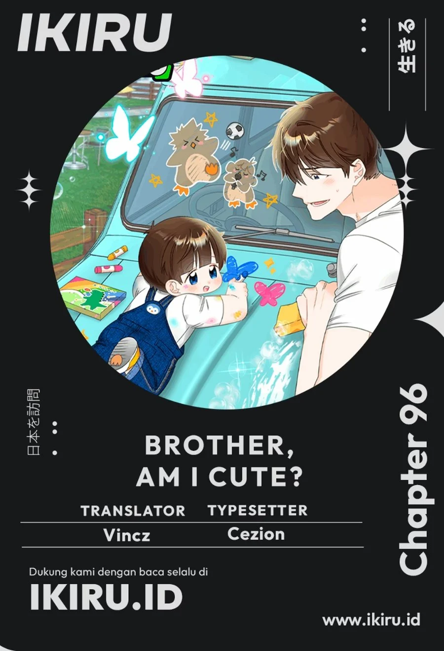 Komik Brother, Am I Cute? Chapter 96 gambar 1