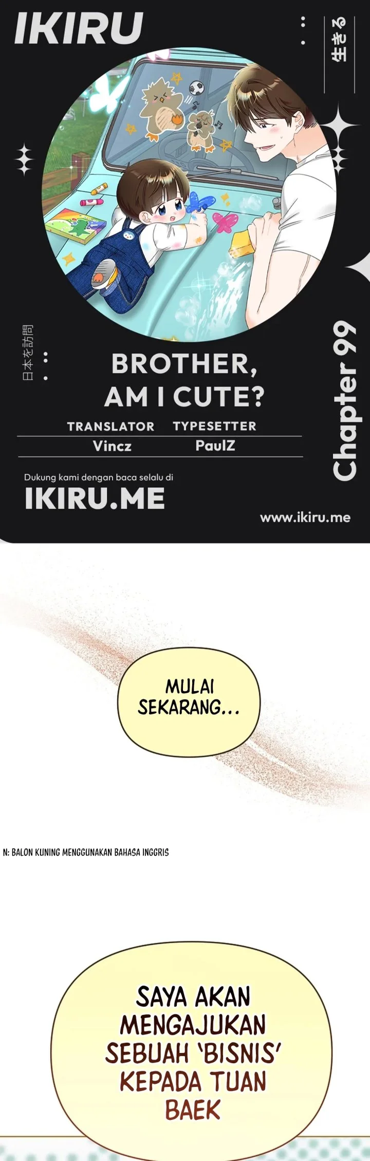 Komik Brother, Am I Cute? Chapter 99 gambar 1