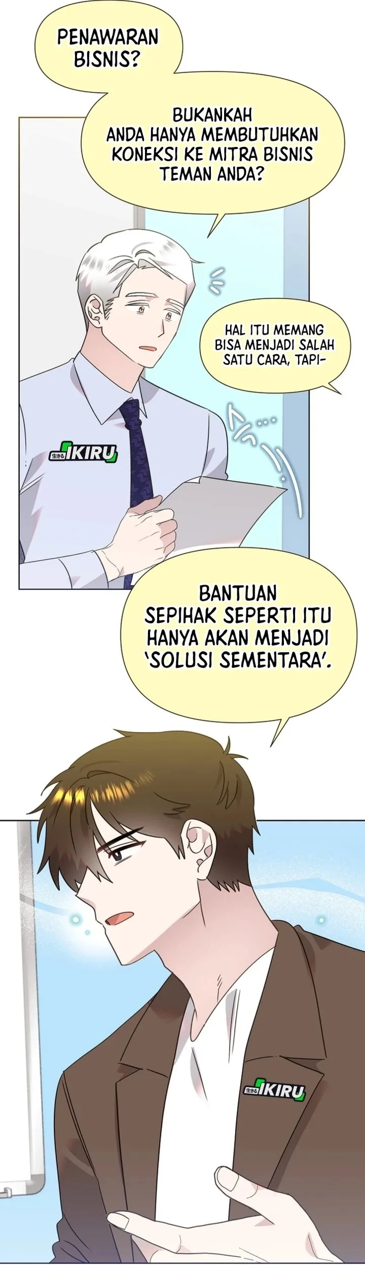 Brother, Am I Cute? Chapter 99 Gambar 3