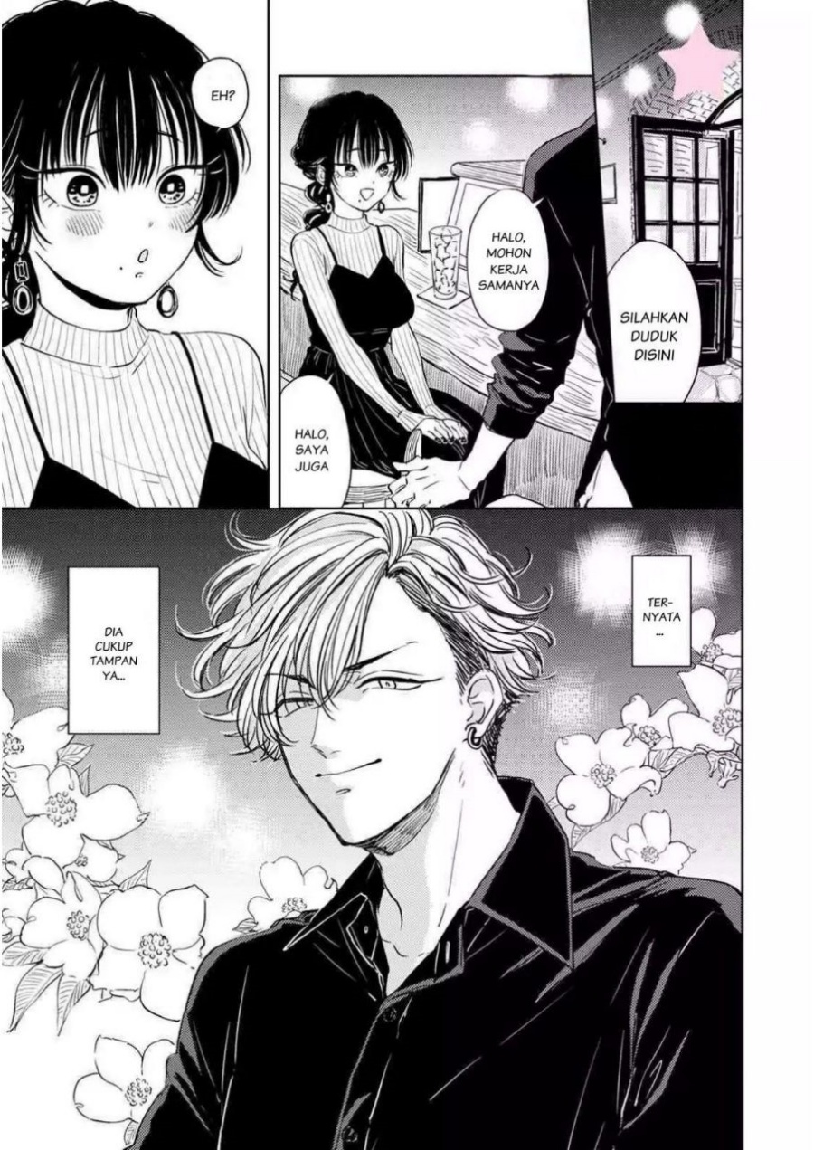 Komik Buaiso na Tanto ga Zenzen Te wo Dashitekurenakute Mukatsuku!! Chapter 4 gambar 1