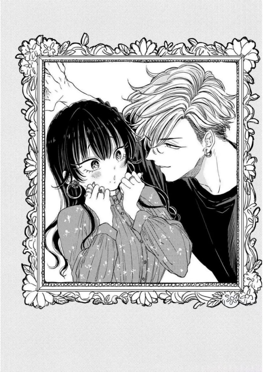 Manga Buaiso na Tanto ga Zenzen Te wo Dashitekurenakute Mukatsuku!! Chapter 4 gambar 2