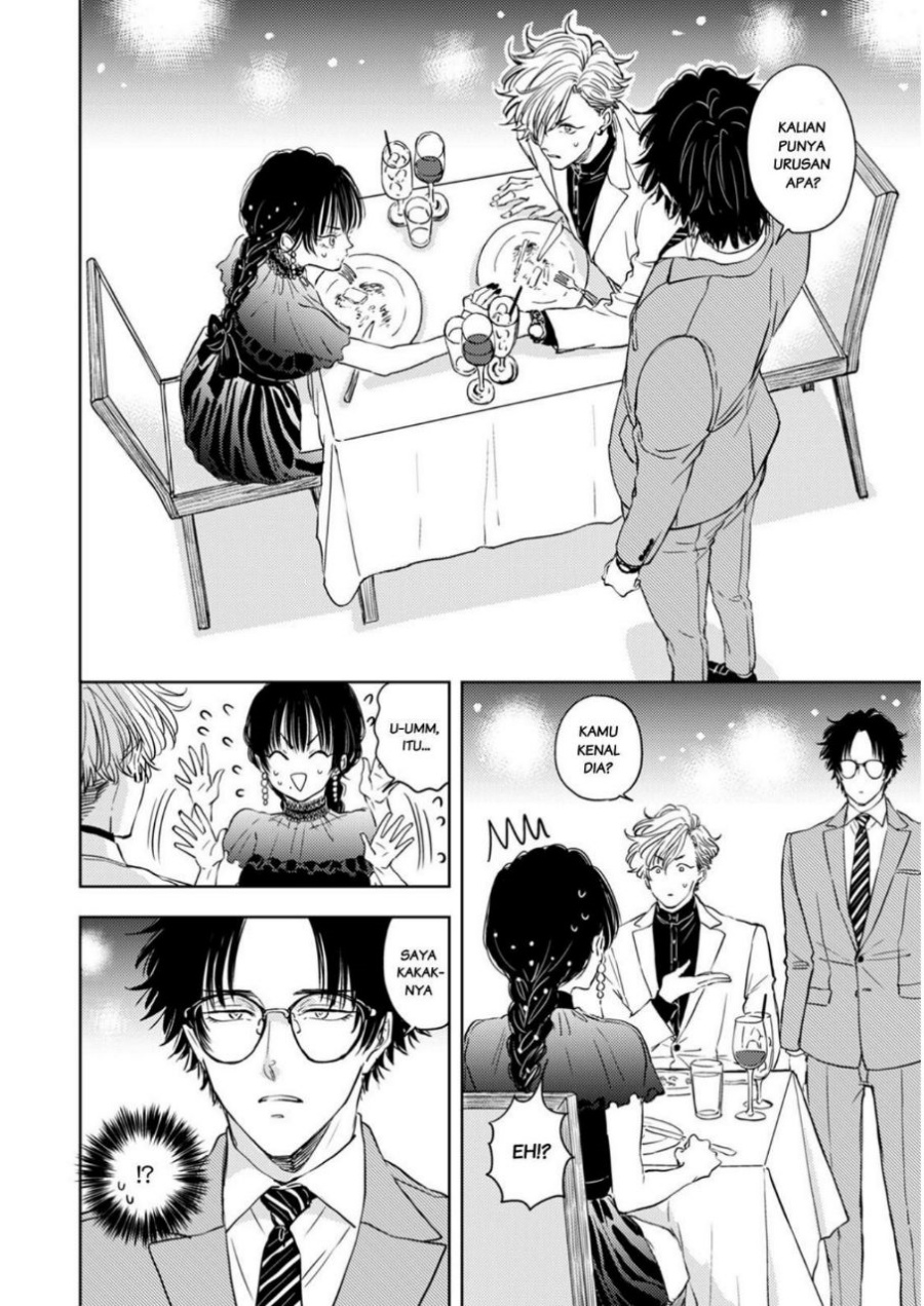 Manga Buaiso na Tanto ga Zenzen Te wo Dashitekurenakute Mukatsuku!! Chapter 5 gambar 2