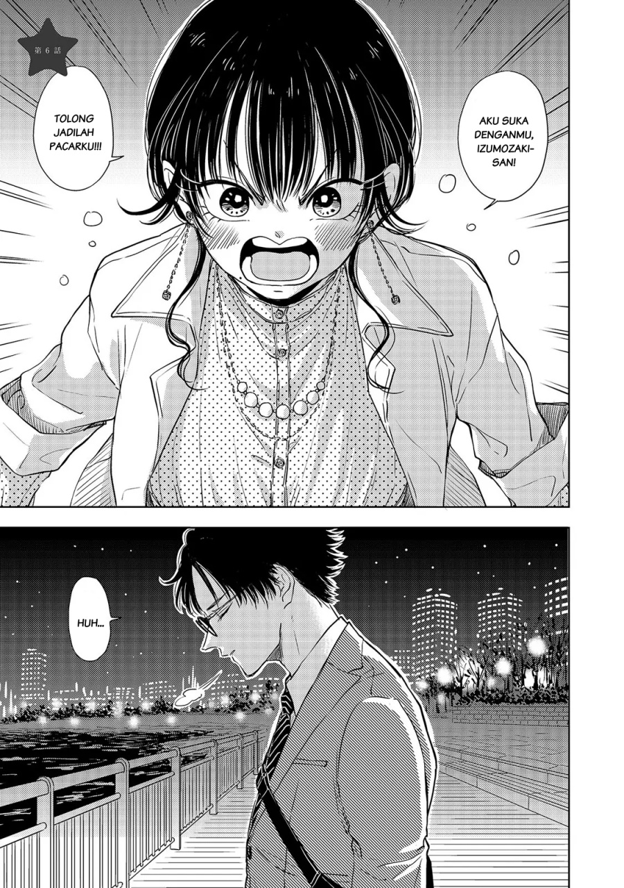 Komik Buaiso na Tanto ga Zenzen Te wo Dashitekurenakute Mukatsuku!! Chapter 6 gambar 1
