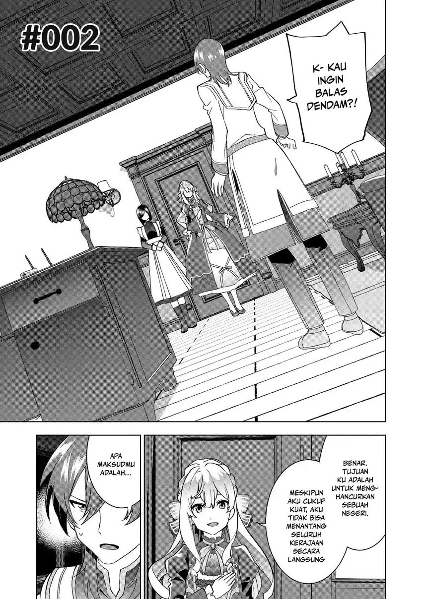 Manga Buchigire Reijou wa Houfuku wo Chikaimashita. ~Madousho no Chikara de Sokoku wo Tataki Tsubushimasu~ Chapter 2 gambar 2