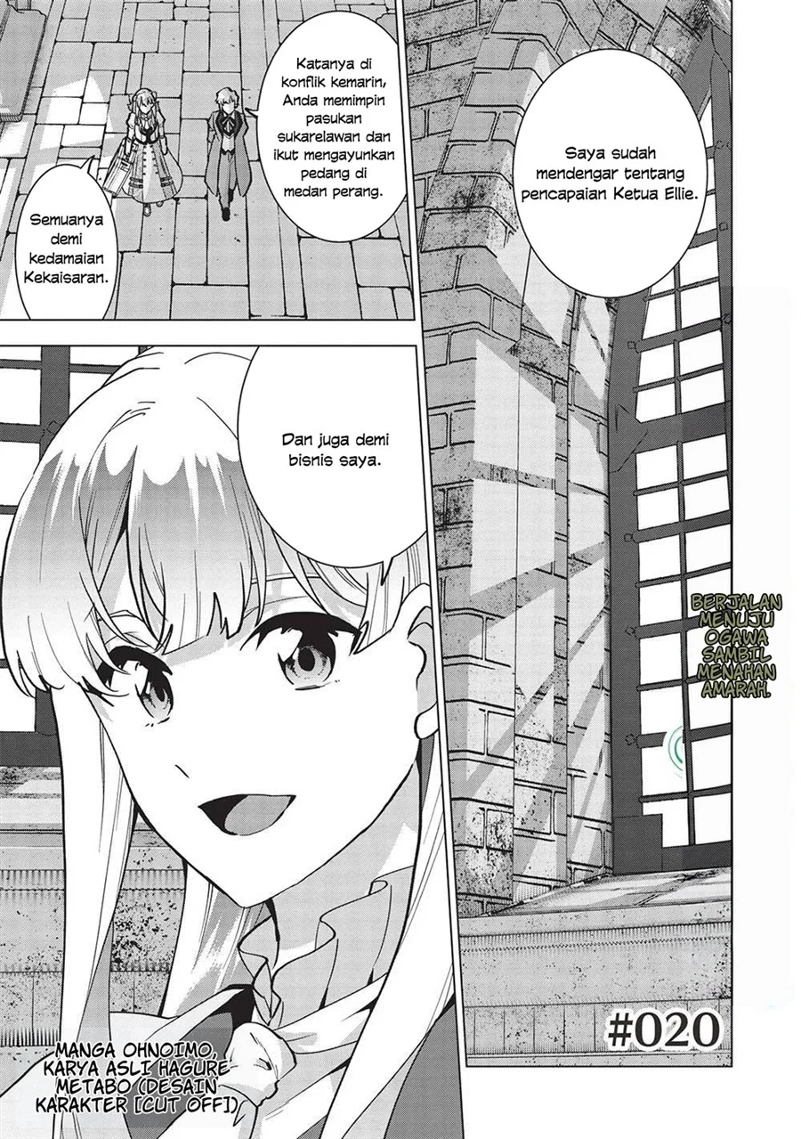 Manga Buchigire Reijou wa Houfuku wo Chikaimashita. ~Madousho no Chikara de Sokoku wo Tataki Tsubushimasu~ Chapter 20 gambar 2