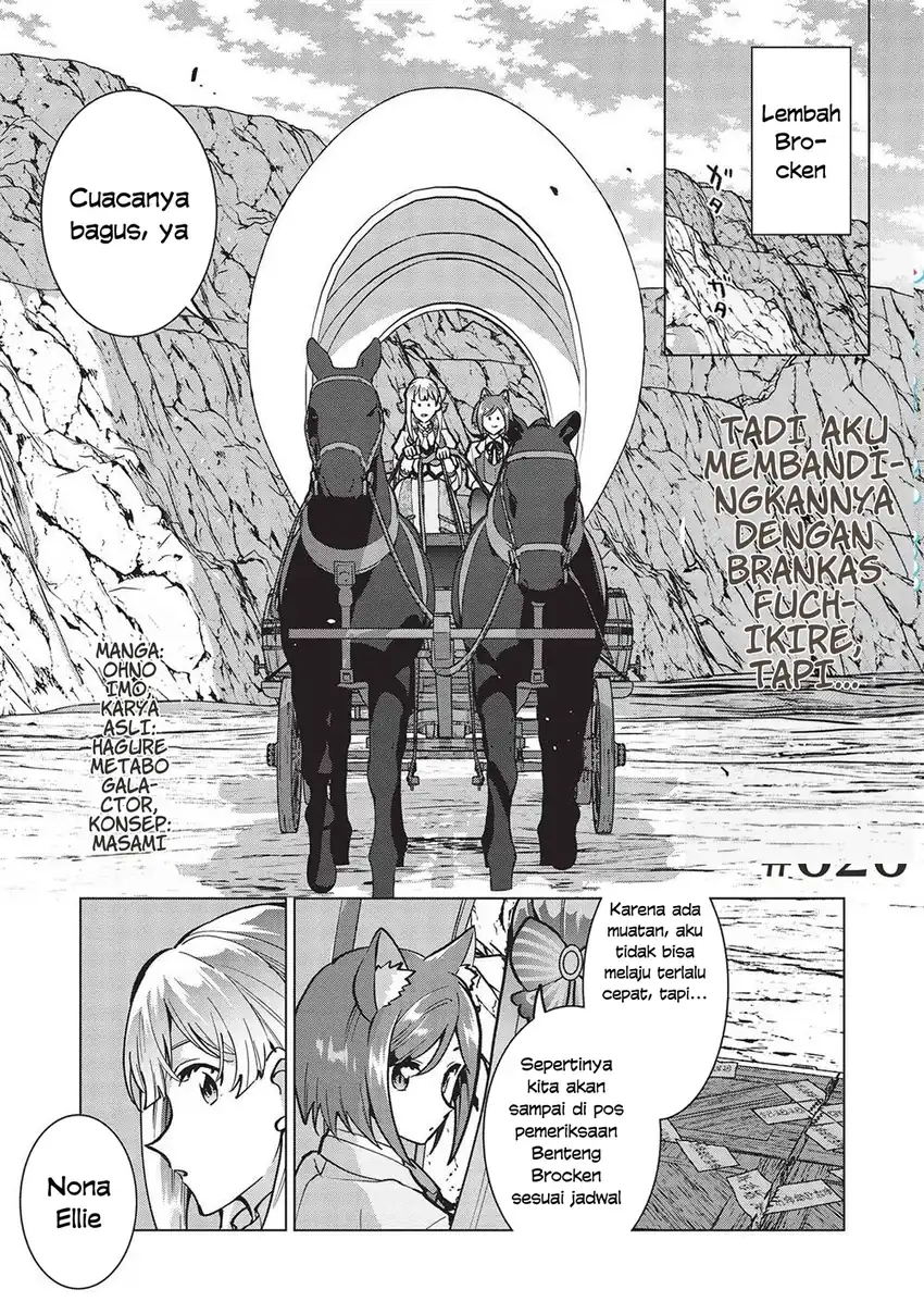 Manga Buchigire Reijou wa Houfuku wo Chikaimashita. ~Madousho no Chikara de Sokoku wo Tataki Tsubushimasu~ Chapter 26 gambar 2