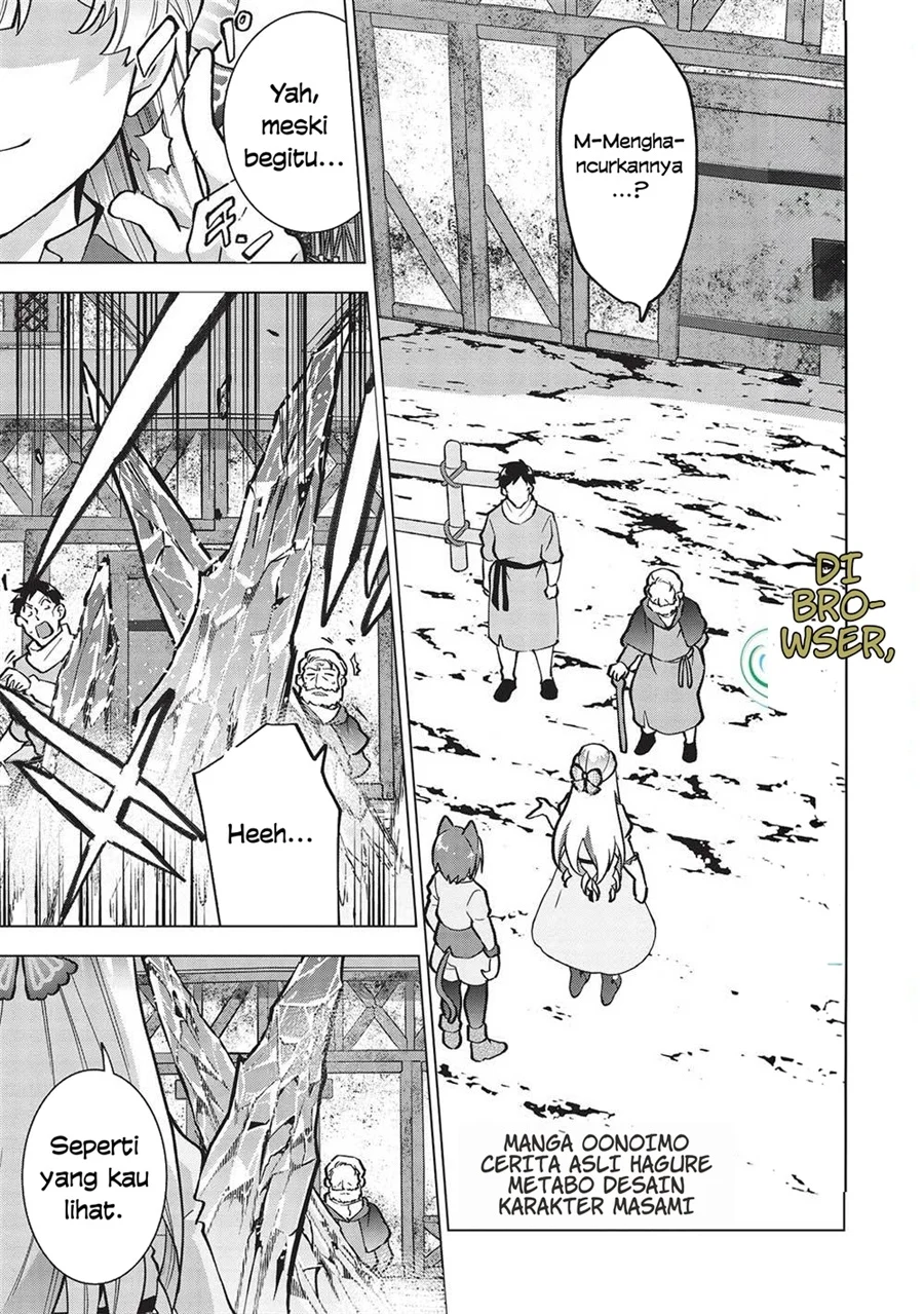 Manga Buchigire Reijou wa Houfuku wo Chikaimashita. ~Madousho no Chikara de Sokoku wo Tataki Tsubushimasu~ Chapter 27 gambar 2