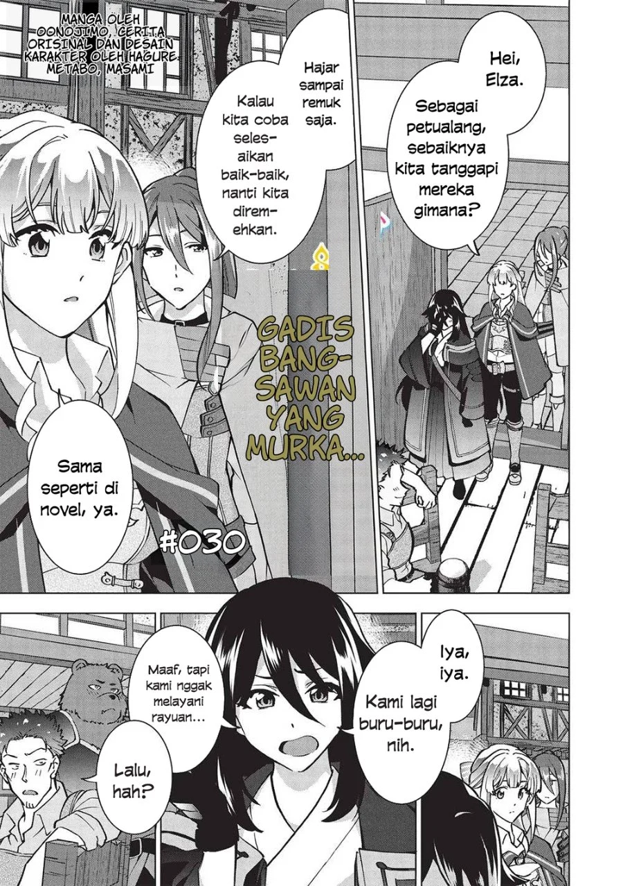 Manga Buchigire Reijou wa Houfuku wo Chikaimashita. ~Madousho no Chikara de Sokoku wo Tataki Tsubushimasu~ Chapter 30 gambar 2