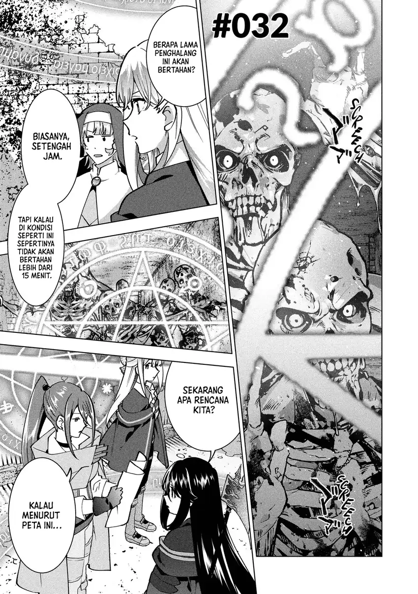 Manga Buchigire Reijou wa Houfuku wo Chikaimashita. ~Madousho no Chikara de Sokoku wo Tataki Tsubushimasu~ Chapter 32 gambar 2