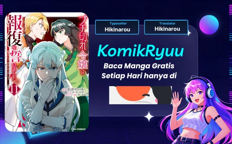 Komik Buchigire Reijou wa Houfuku wo Chikaimashita. ~Madousho no Chikara de Sokoku wo Tataki Tsubushimasu~ Chapter 39 gambar 1